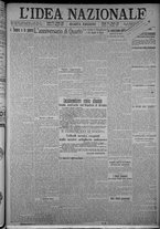 giornale/TO00185815/1916/n.125, 4 ed/001